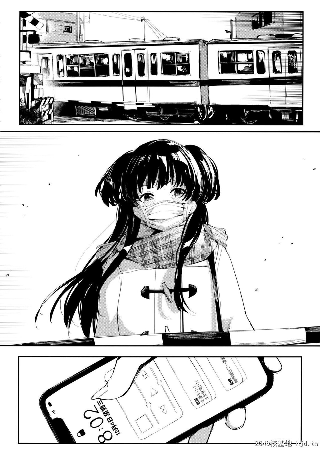 [virophilia[织日ちひろ]]夜明けより深い青で[32P]第0页 作者:Publisher 帖子ID:200436 TAG:动漫图片,卡通漫畫,2048核基地