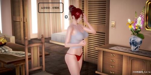 [中文][3D全彩]简单任务[37P]第0页 作者:Publisher 帖子ID:202081 TAG:动漫图片,卡通漫畫,2048核基地