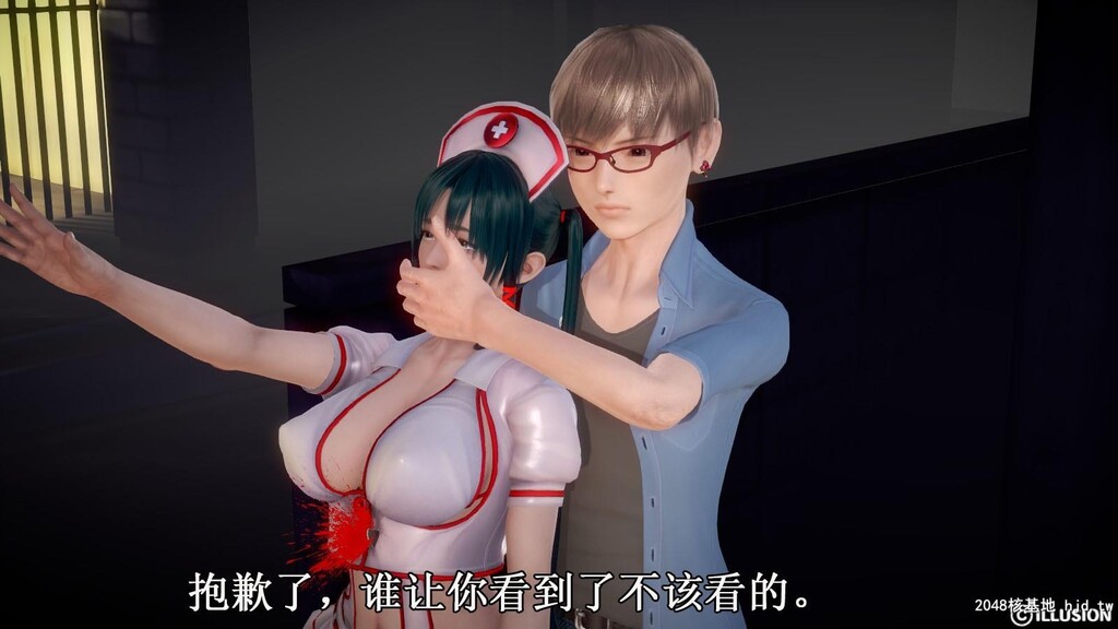 [3D全彩]秘密实验室[47P]第1页 作者:Publisher 帖子ID:202842 TAG:动漫图片,卡通漫畫,2048核基地