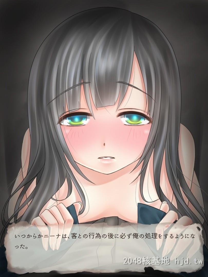 [日文][WLHO]部屋の中、囚われの少女第1页 作者:Publisher 帖子ID:211602 TAG:动漫图片,卡通漫畫,2048核基地