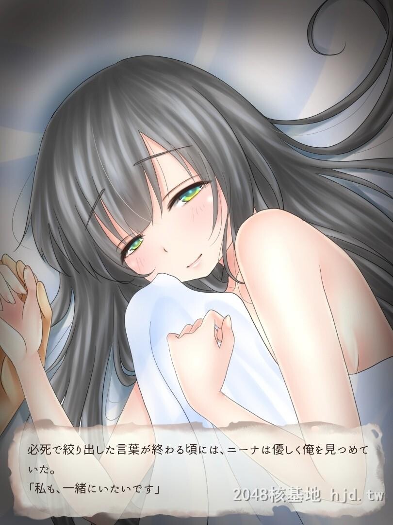 [日文][WLHO]部屋の中、囚われの少女第0页 作者:Publisher 帖子ID:211602 TAG:动漫图片,卡通漫畫,2048核基地