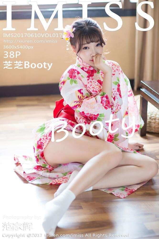 IMISS爱蜜社170期芝芝Booty[39P]第1页 作者:Publisher 帖子ID:210365 TAG:唯美图片,唯美清純,2048核基地