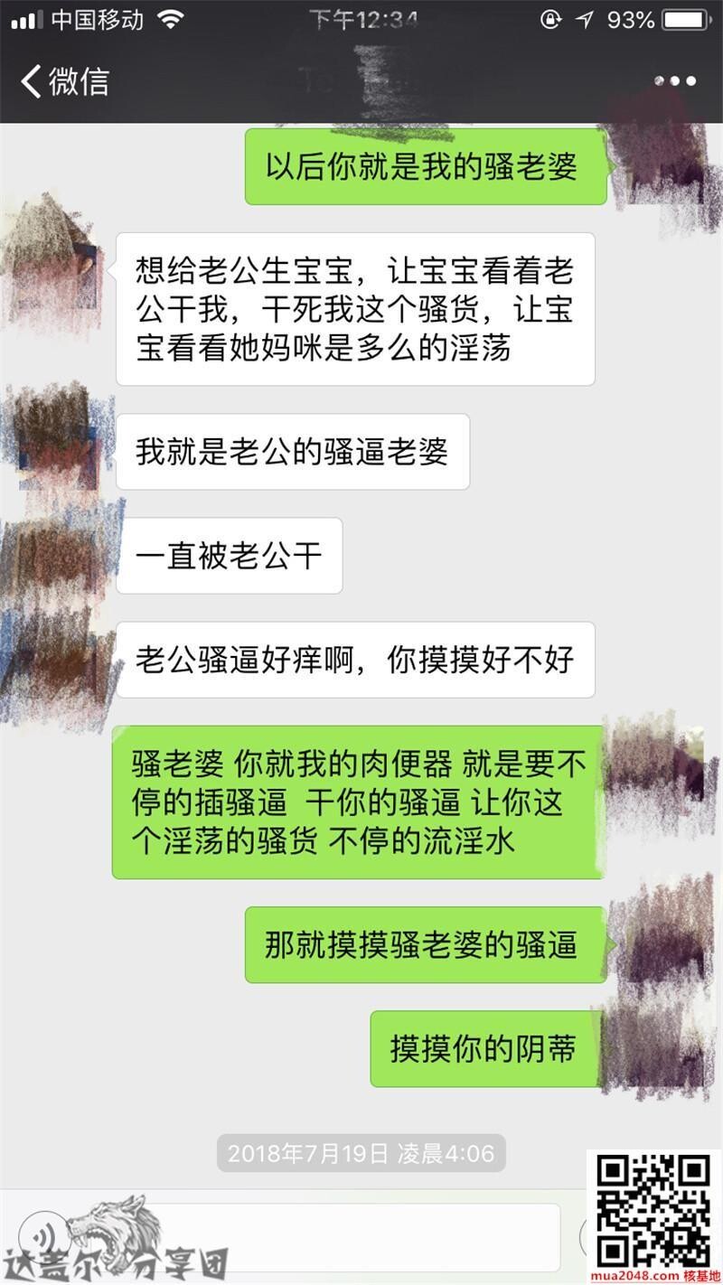 这势必是一场鏖战。暑假无套后入江苏20岁女大学生[18P]第0页 作者:Publisher 帖子ID:160163 TAG:偷拍图片,露出偷窺,2048核基地