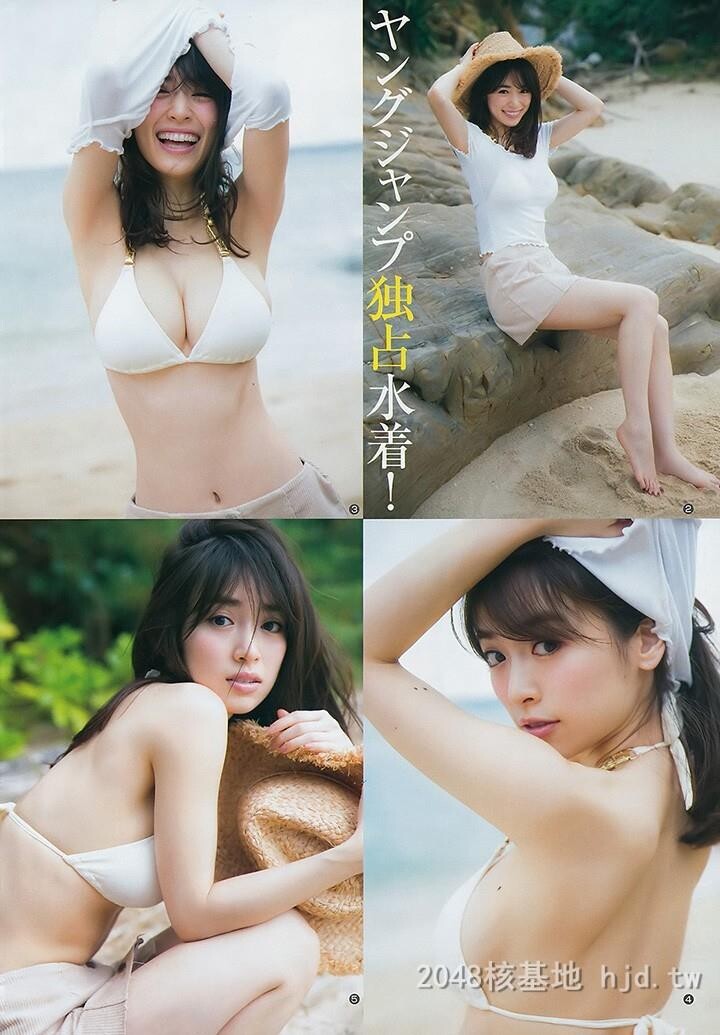 泉里香[40P]第1页 作者:Publisher 帖子ID:214166 TAG:唯美图片,唯美清純,2048核基地