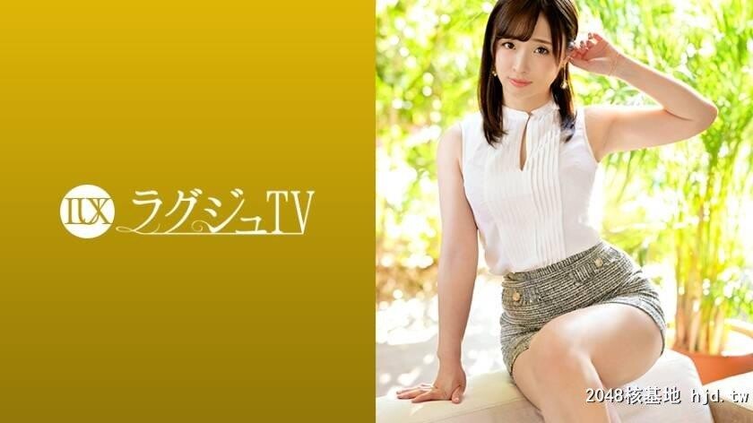 グジュTV1243妇人靴贩売[百货店勤务]福良木百合香さん33歳[17P]第1页 作者:Publisher 帖子ID:234305 TAG:日本图片,亞洲激情,2048核基地