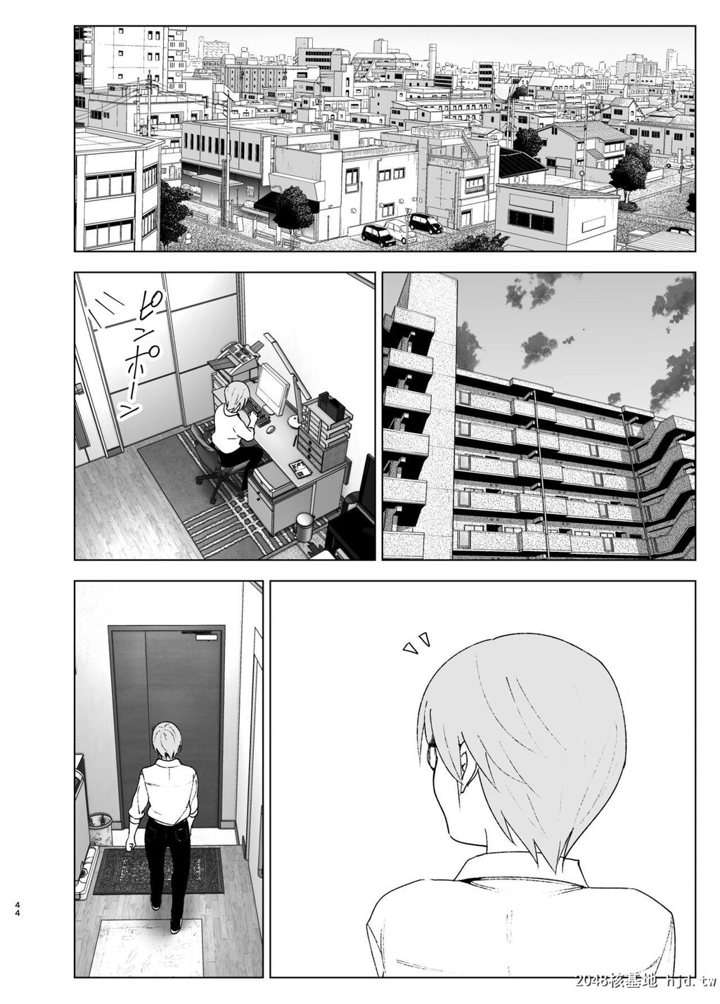 [すぺ[なかに]]昔は可爱かった2[46P]第0页 作者:Publisher 帖子ID:221969 TAG:动漫图片,卡通漫畫,2048核基地