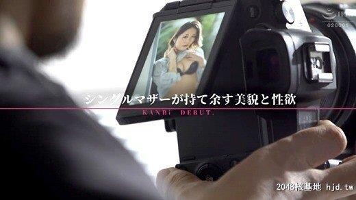 今井优里奈：蛇のように络みつき男を贪る恋爱体质欲求不満シングルマザー今井优里...[42P]第1页 作者:Publisher 帖子ID:236493 TAG:日本图片,亞洲激情,2048核基地