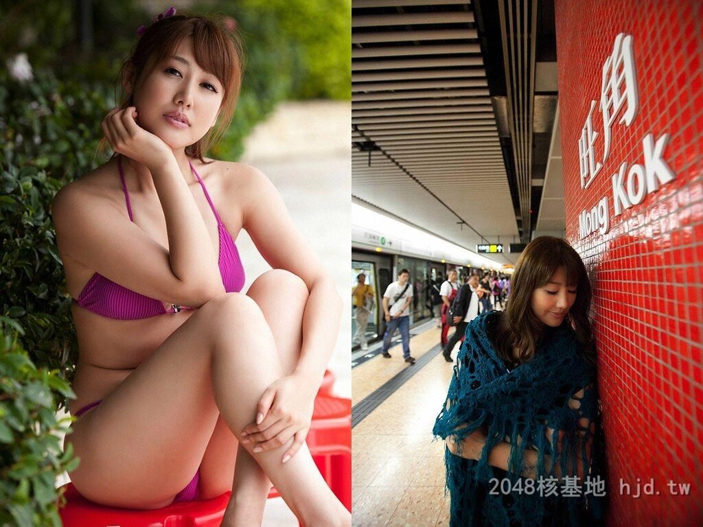 安美惠-香港之旅立[20P]第1页 作者:Publisher 帖子ID:220231 TAG:唯美图片,唯美清純,2048核基地