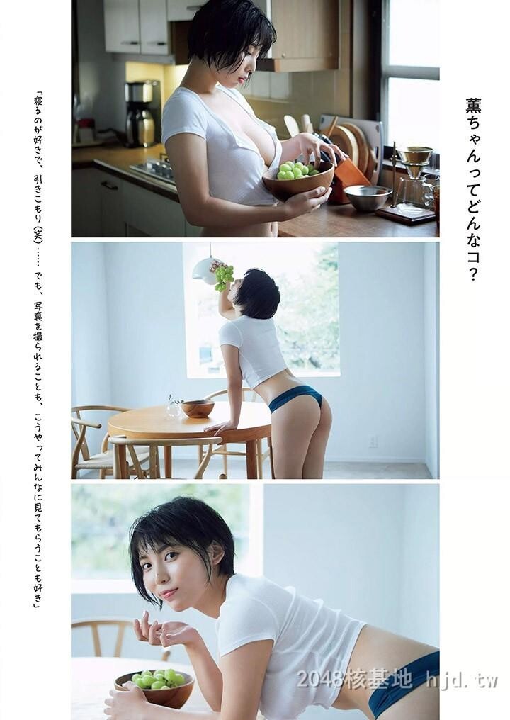 安位薰[40p]第0页 作者:Publisher 帖子ID:220374 TAG:唯美图片,唯美清純,2048核基地