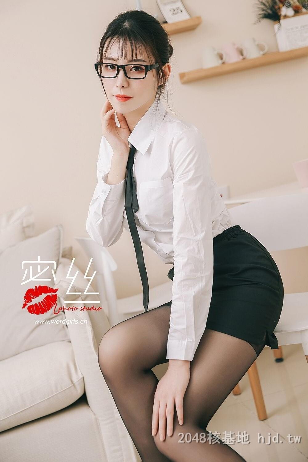 火辣纤细性感美女幻雪儿职场OL黑丝美腿蜜丝系列制服写真[42P]第1页 作者:Publisher 帖子ID:221398 TAG:唯美图片,唯美清純,2048核基地