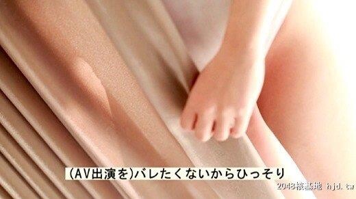 川口夏奈：新人プレステージ専属デビューセックスを爱する耻じらい美少女川口夏奈[41P]第0页 作者:Publisher 帖子ID:247721 TAG:日本图片,亞洲激情,2048核基地