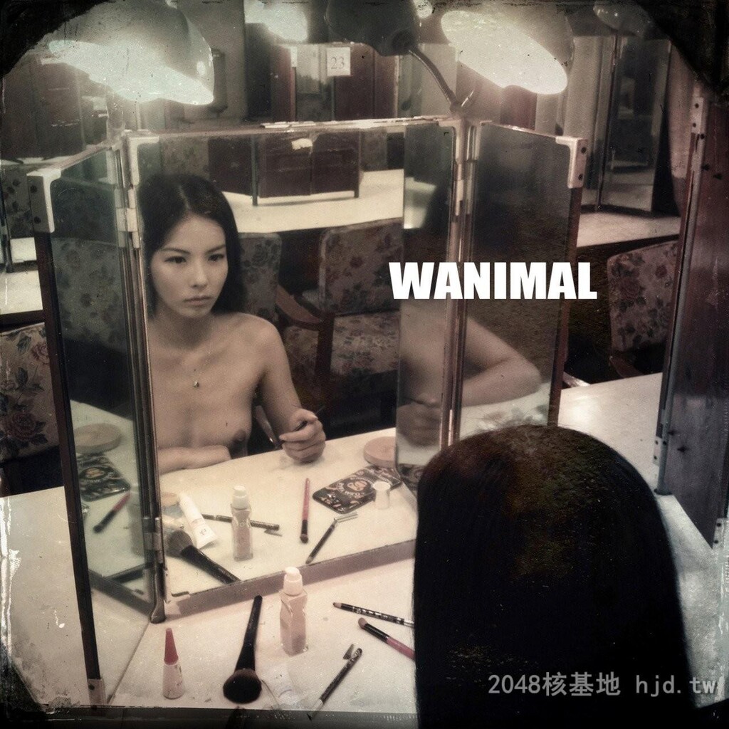 王动WANIMAL作品90[10p]第1页 作者:Publisher 帖子ID:273392 TAG:自拍图片,網友自拍,2048核基地