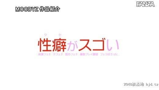 小日向かずさ：フェラしたい欲求爆発某强豪大学ラグビー部マネージャーAVデビュー小...[50P]第1页 作者:Publisher 帖子ID:261268 TAG:日本图片,亞洲激情,2048核基地