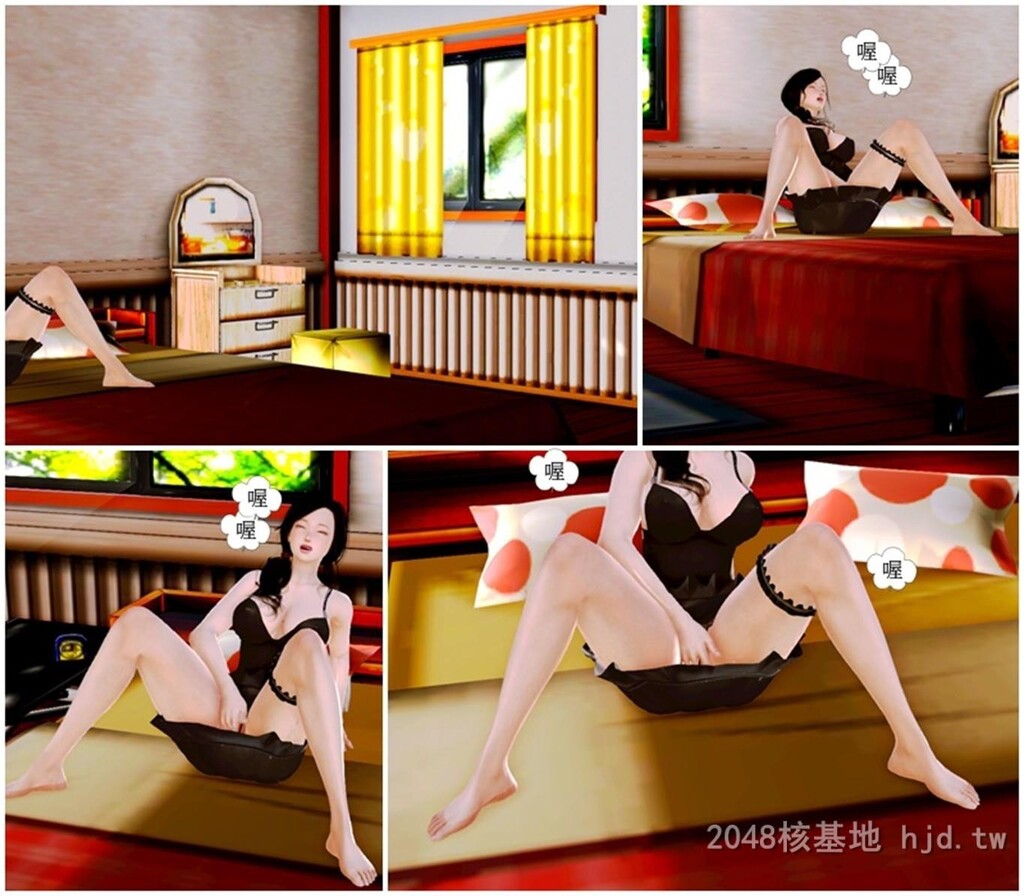 [中文][3D全彩漫画]与亲姐姐们的战斗[意识严重不良，请慎入第1页 作者:Publisher 帖子ID:242586 TAG:动漫图片,卡通漫畫,2048核基地