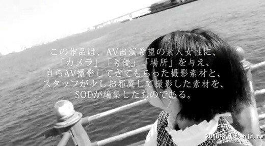 吉手るい：人となじめない、自分を出せない、ミステリアスな孤高のセンター元アイ...[80P]第1页 作者:Publisher 帖子ID:263590 TAG:日本图片,亞洲激情,2048核基地