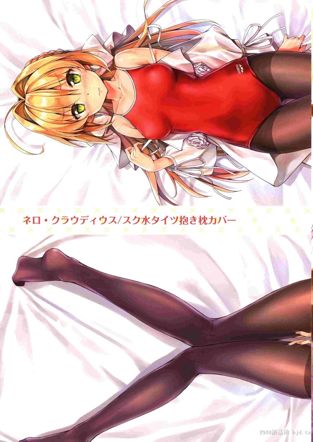 [全彩][C93]KOTATSUROOM彩图集FETIBOX#02第1页 作者:Publisher 帖子ID:245585 TAG:动漫图片,卡通漫畫,2048核基地