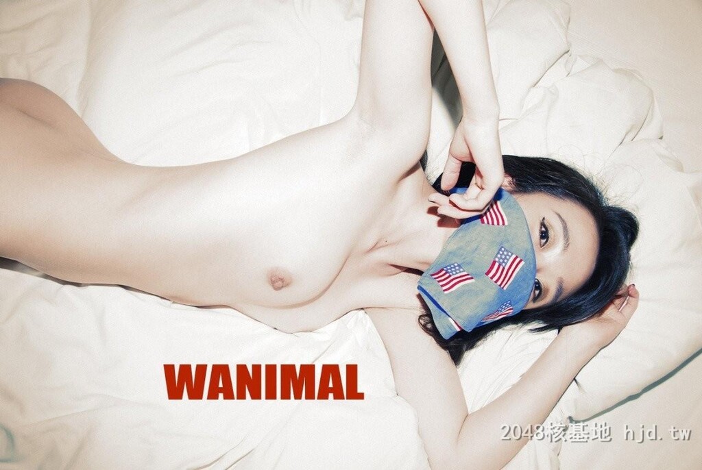 王动WANIMAL作品164[10p]第1页 作者:Publisher 帖子ID:285590 TAG:自拍图片,網友自拍,2048核基地