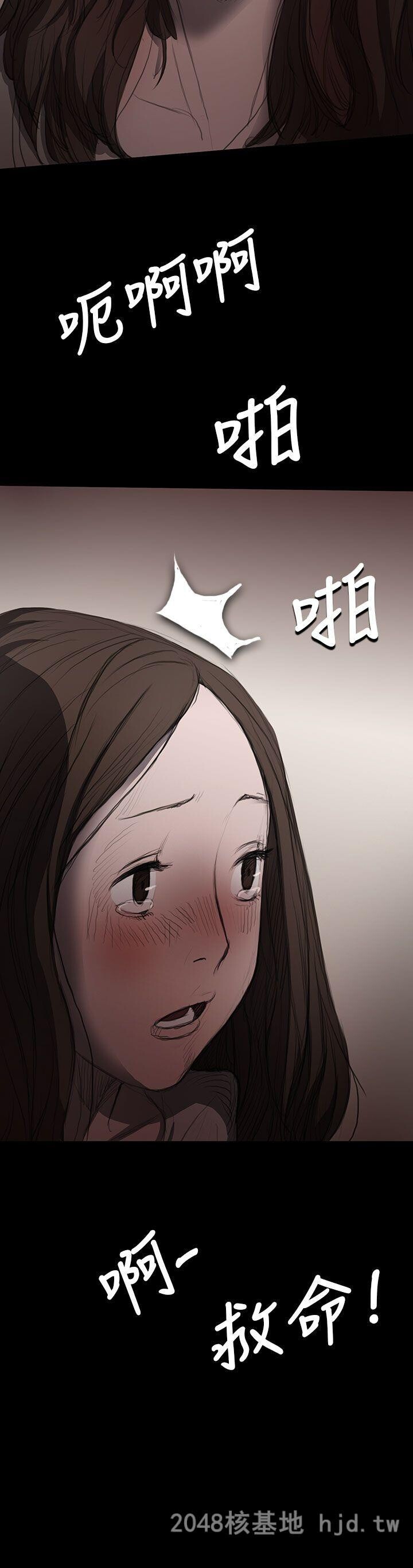 [中文][韩漫]姐姐-莲9-10[92p]第1页 作者:Publisher 帖子ID:256017 TAG:动漫图片,卡通漫畫,2048核基地