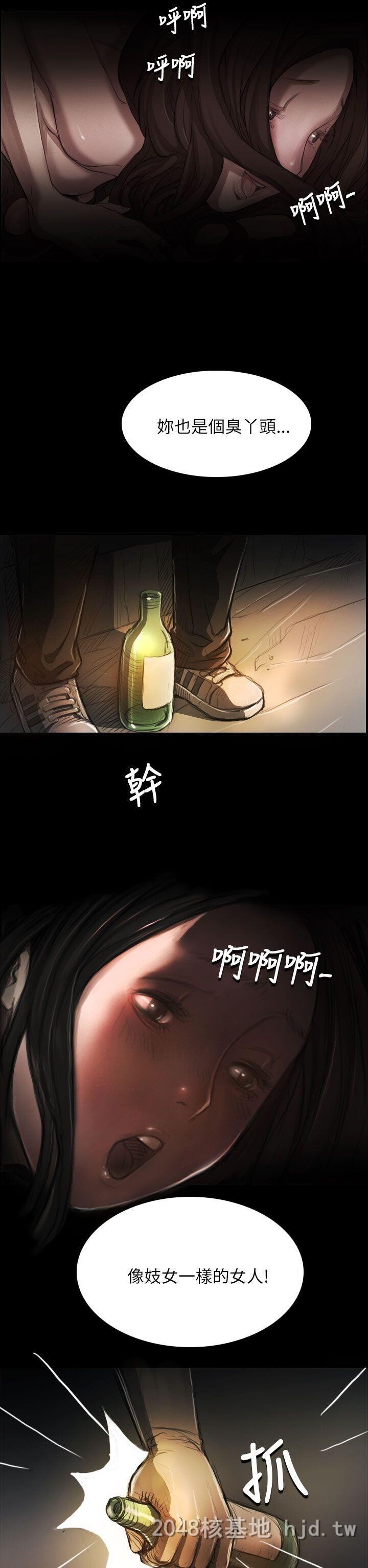 [中文][韩漫]姐姐-莲5-6[56p]第1页 作者:Publisher 帖子ID:255866 TAG:动漫图片,卡通漫畫,2048核基地