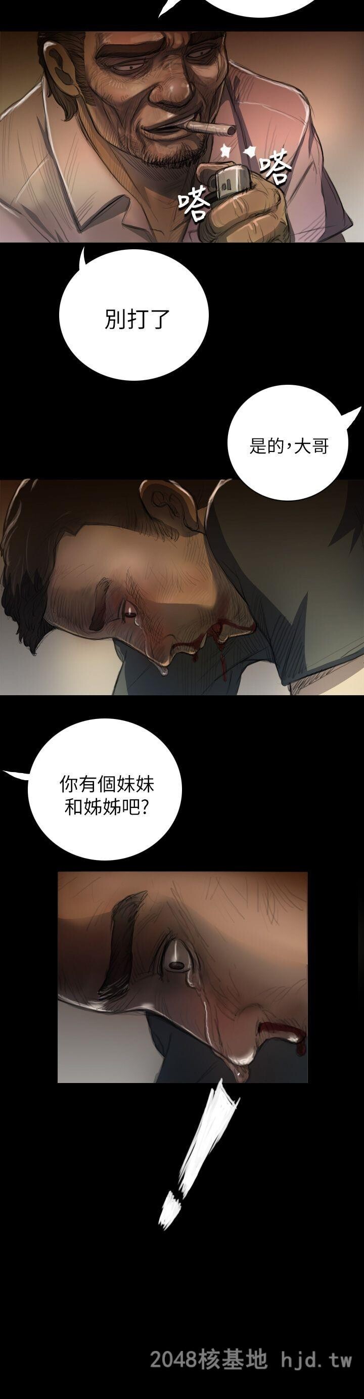 [中文][韩漫]姐姐-莲7-8[73p]第1页 作者:Publisher 帖子ID:256016 TAG:动漫图片,卡通漫畫,2048核基地