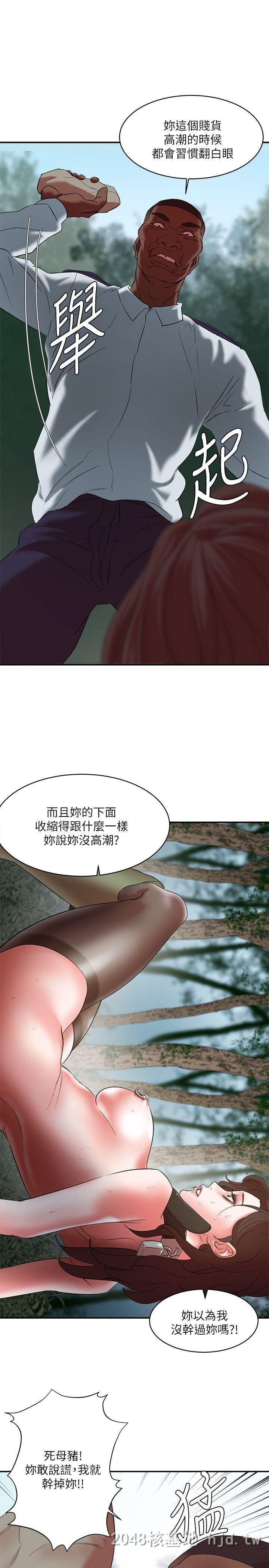 [中文][韩漫]母猪养成计划21第1页 作者:Publisher 帖子ID:257144 TAG:动漫图片,卡通漫畫,2048核基地