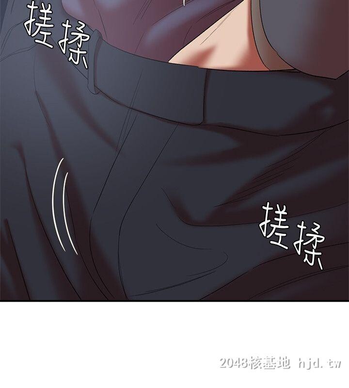 [中文][韩漫]母猪养成计划18[38P]第0页 作者:Publisher 帖子ID:256823 TAG:动漫图片,卡通漫畫,2048核基地