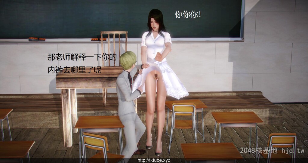 [中文][3D全彩]丝袜女教师兰若TEACHERLANRUO6第1页 作者:Publisher 帖子ID:256992 TAG:动漫图片,卡通漫畫,2048核基地