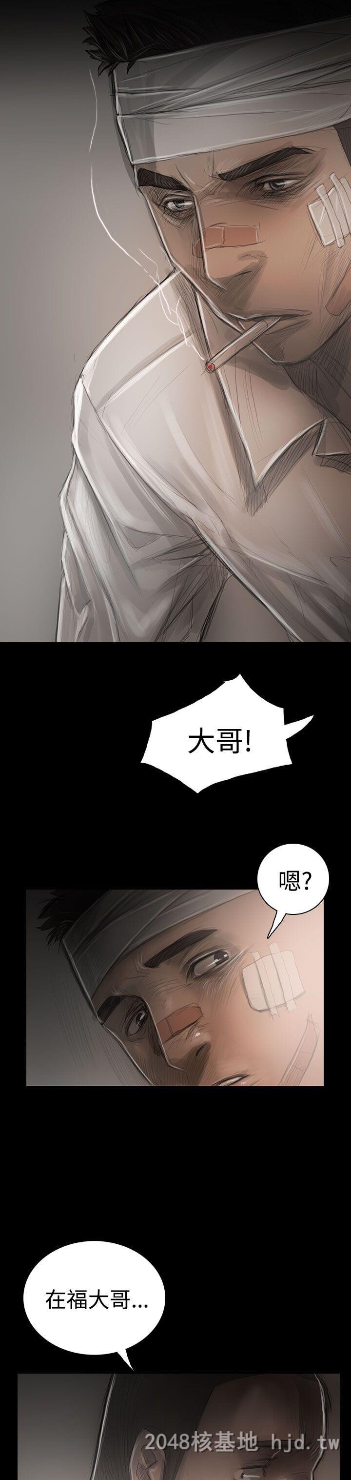 [中文]姐姐-莲29-30第1页 作者:Publisher 帖子ID:257921 TAG:动漫图片,卡通漫畫,2048核基地