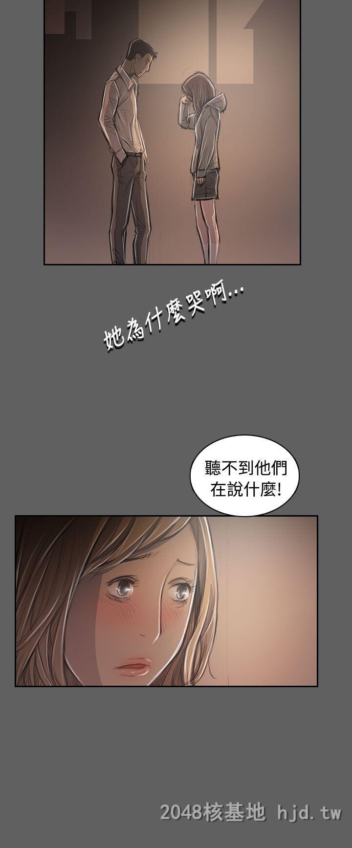 [中文]姐姐-莲31-32第1页 作者:Publisher 帖子ID:257922 TAG:动漫图片,卡通漫畫,2048核基地