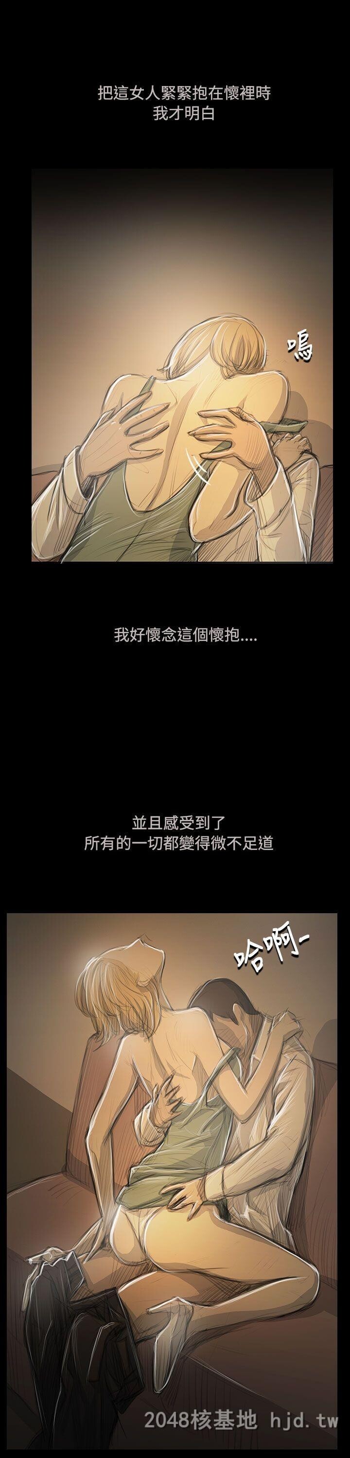 [中文]姐姐-莲52第1页 作者:Publisher 帖子ID:258584 TAG:动漫图片,卡通漫畫,2048核基地