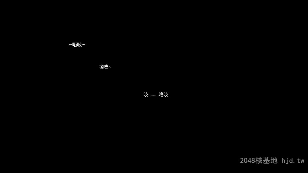 [中文][3D国产全彩]最爱上班第三十话[终章]2第0页 作者:Publisher 帖子ID:266414 TAG:动漫图片,卡通漫畫,2048核基地