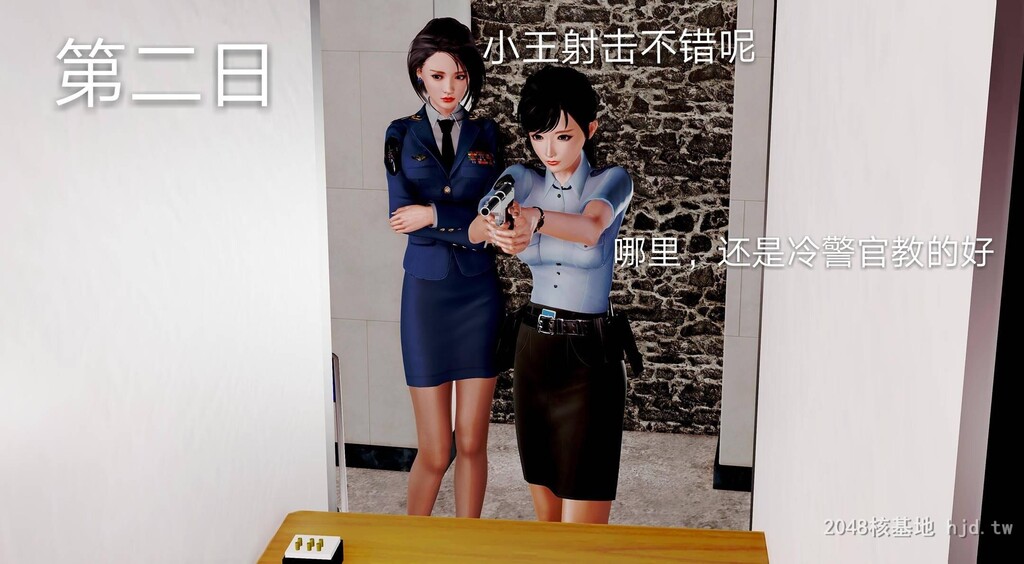 [中文][3D国产全彩]罪魇外传之冷婷-特警风云上-2[50P]第0页 作者:Publisher 帖子ID:267969 TAG:动漫图片,卡通漫畫,2048核基地