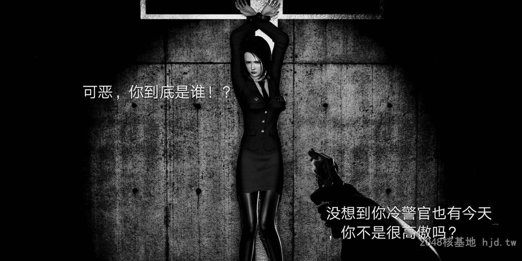 [中文][3D国产全彩]罪魇外传之冷婷-特警风云上-1[50P]第1页 作者:Publisher 帖子ID:267968 TAG:动漫图片,卡通漫畫,2048核基地