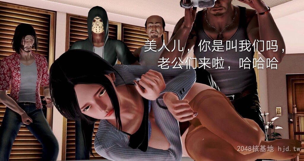 [中文][3D国产全彩]罪魇外传之冷婷-特警风云上-1[50P]第0页 作者:Publisher 帖子ID:267968 TAG:动漫图片,卡通漫畫,2048核基地