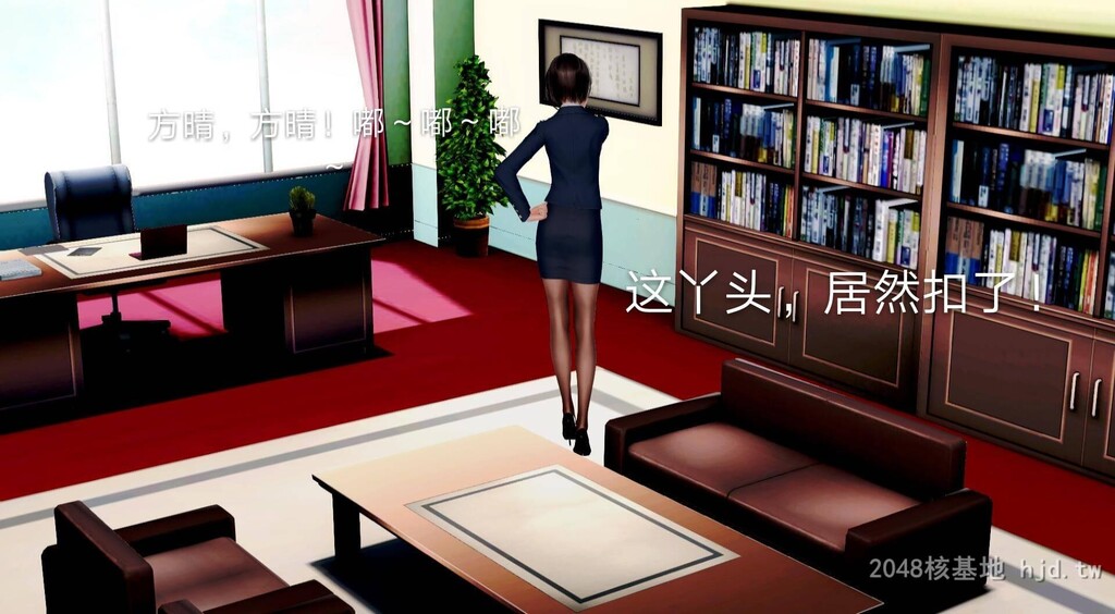 [中文][3D国产全彩]罪魇外传之冷婷-特警风云上-1[50P]第1页 作者:Publisher 帖子ID:267968 TAG:动漫图片,卡通漫畫,2048核基地