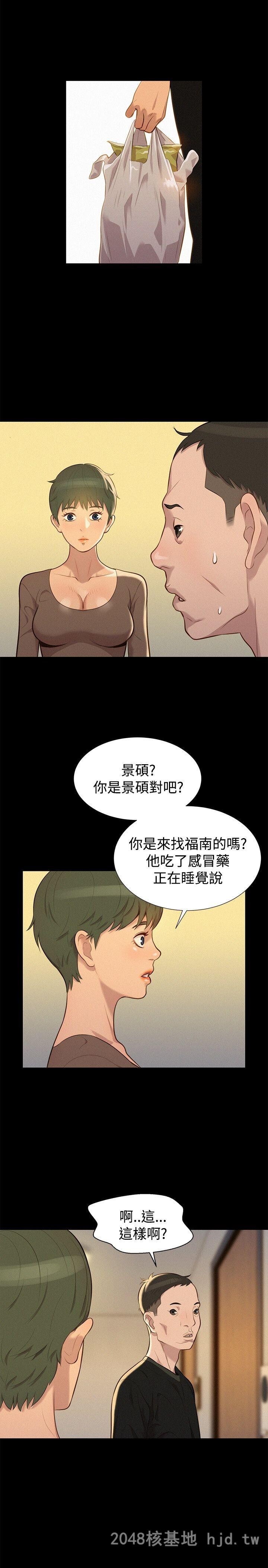 [中文][全彩][韩漫]不伦驾训班31-35B第1页 作者:Publisher 帖子ID:269790 TAG:动漫图片,卡通漫畫,2048核基地