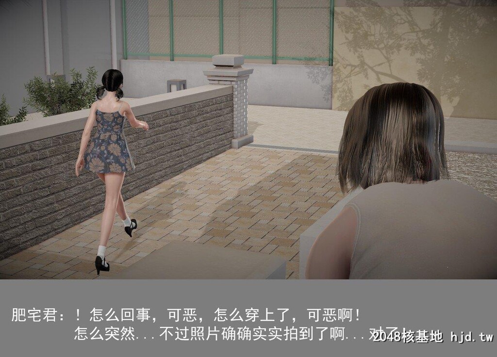 哆啦A梦-带雄的异世界带冒险02第1页 作者:Publisher 帖子ID:270039 TAG:动漫图片,卡通漫畫,2048核基地