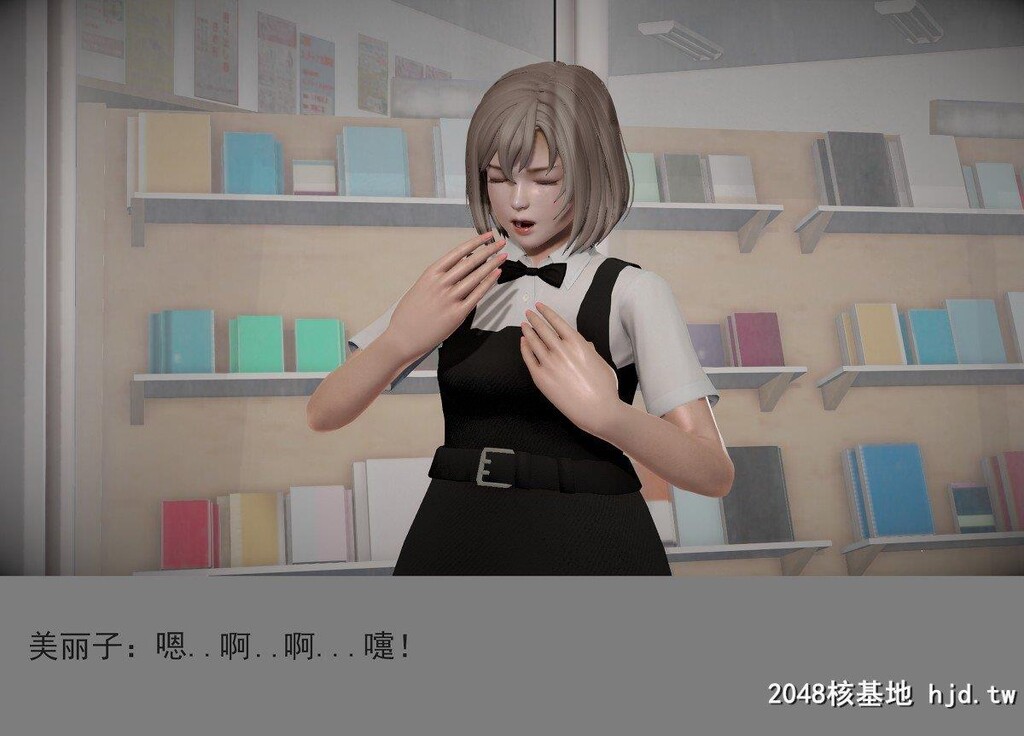 哆啦A梦-带雄的异世界带冒险02第1页 作者:Publisher 帖子ID:270039 TAG:动漫图片,卡通漫畫,2048核基地