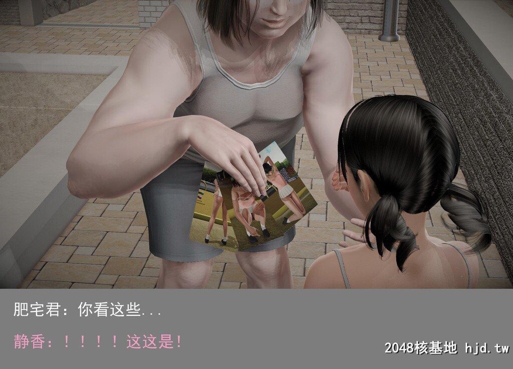 哆啦A梦-带雄的异世界带冒险02第0页 作者:Publisher 帖子ID:270039 TAG:动漫图片,卡通漫畫,2048核基地