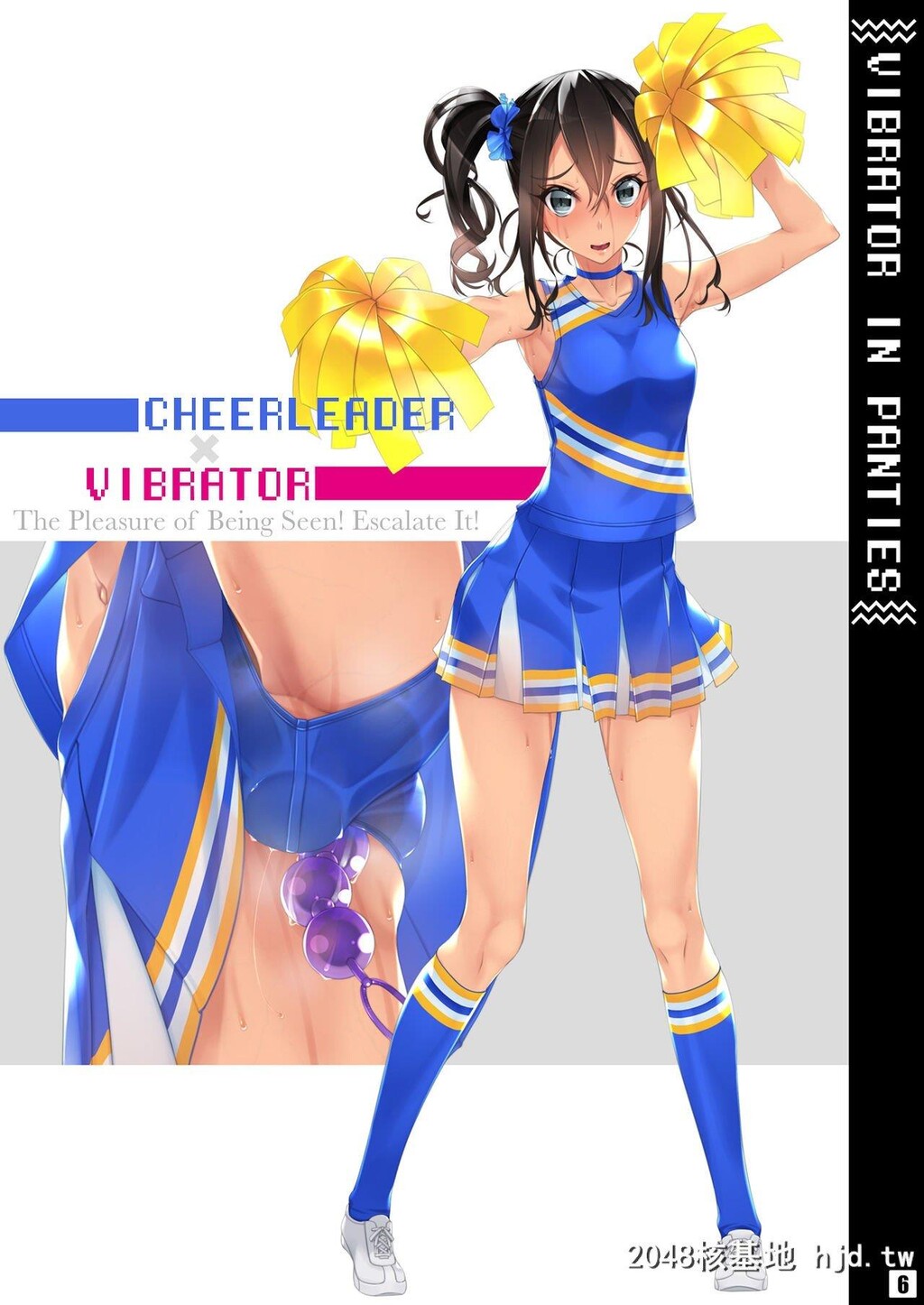 [村上水军の馆[村上水军]]バイブインパンツ本1+2第0页 作者:Publisher 帖子ID:274147 TAG:动漫图片,卡通漫畫,2048核基地