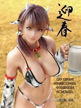 性感唯美的3DCGSEX全集第1页 作者:Publisher 帖子ID:278368 TAG:动漫图片,卡通漫畫,2048核基地